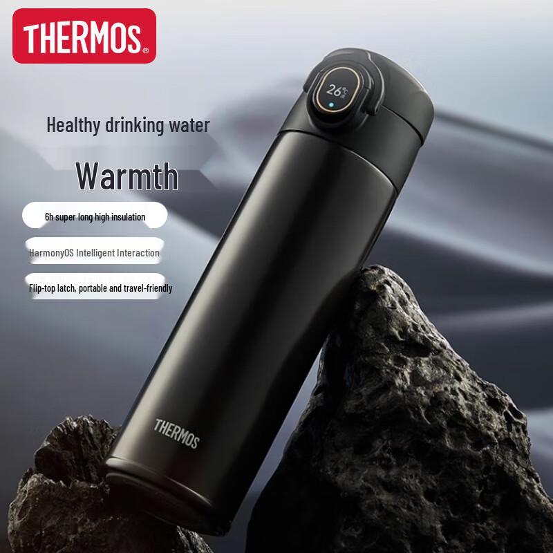 THERMOS Smart Digital Display 316L Stainless Steel Insulated Bottle