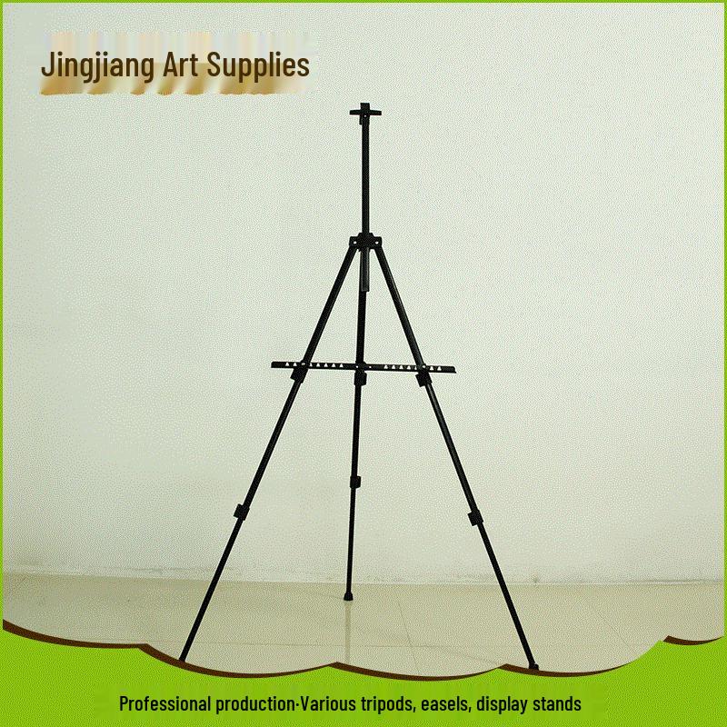 

Adjustable Portable Folding Iron Tripod Easel Stand