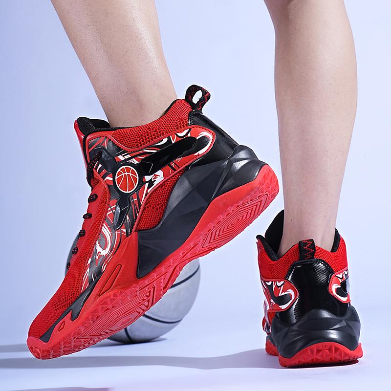 Herren-Sportschuhe, Unisex-Basketballschuhe, hochwertige Herren-Basketballschuhe, verschleißfest, Paar atmungsaktiv, Basketball-Frau