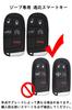 ontto Jeep Smart Key Case, Key Holder, Key Cover, TPU Material, For Jeep, For