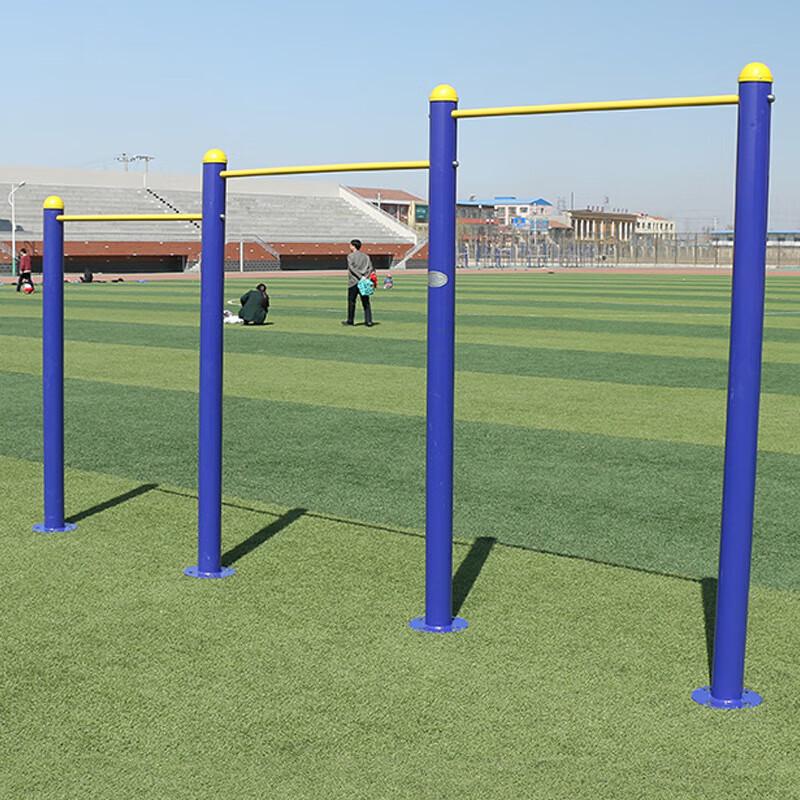 Outdoor Fitness Pull-Up & Training Equipment