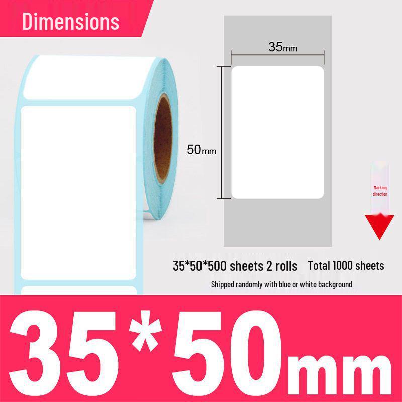 Durable Thermal Adhesive Barcode Label Paper for 35-70mm Printers