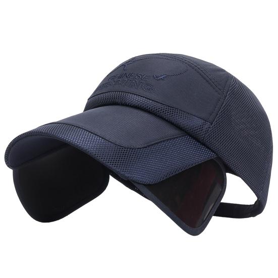 Baseball Hat Breathable Adjustable Extended Brim Anti-UV Embroidery Design Summer Outdoor Fishing Baseball Sport Visor Hat Outdoor Supply
