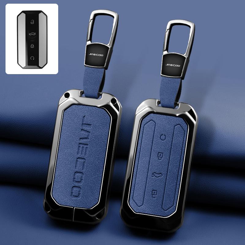 Metal Leather Car Key Case Cover For Chery Jaecoo J5 5   Remote Key Case Bag Keychain Auto Protection Accessories