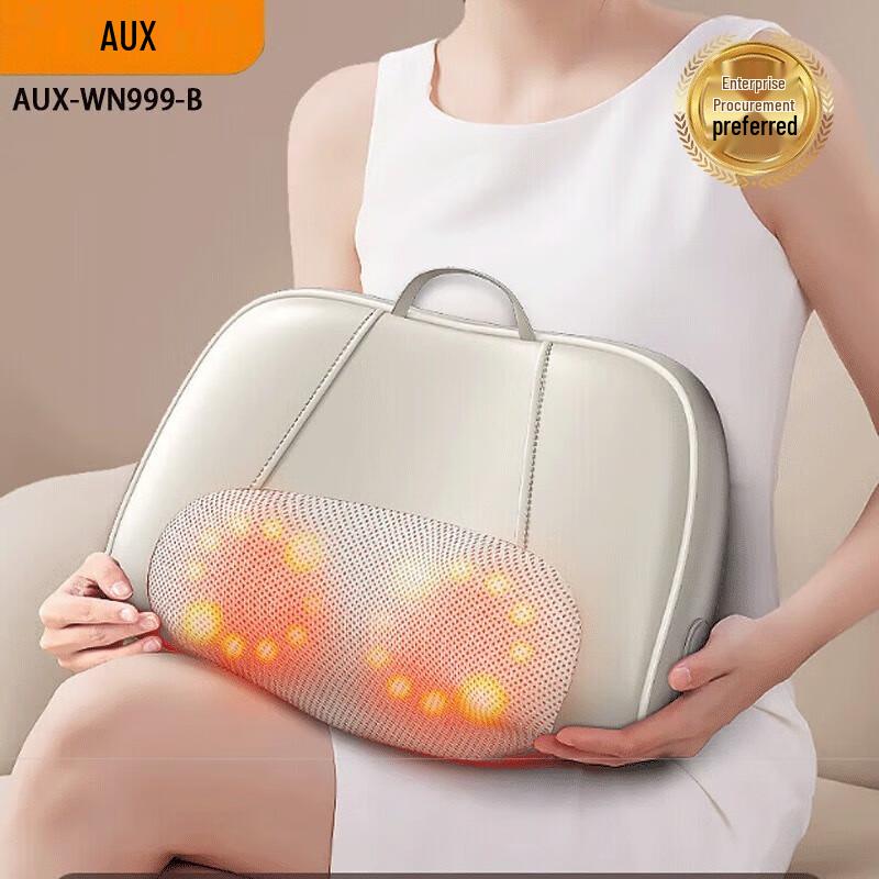 AUX Multifunctional Neck and Shoulder Massager