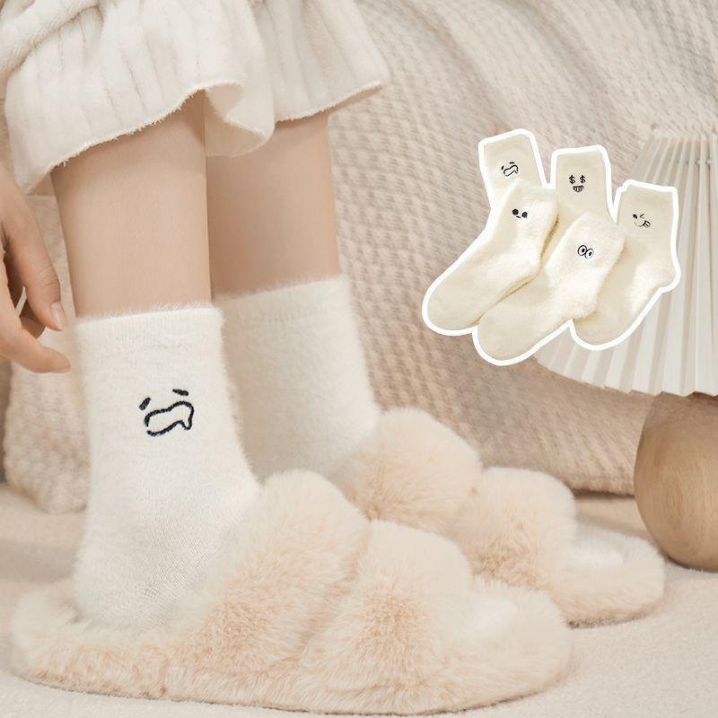 Dame Høst Vintersokker Søt Mønster Pluss Fløyelssokker Hvite Ekspresjons Midtube Sokker