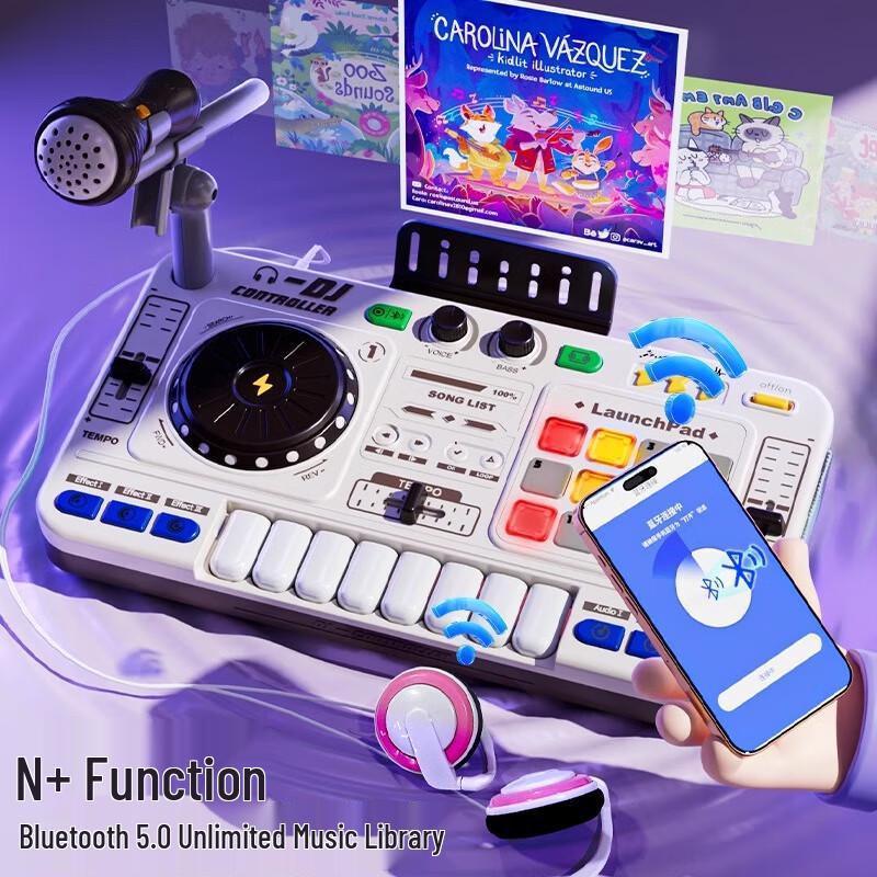 Kids Interactive DJ Mixer and Electronic Keyboard Toy