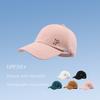 Parent-Child Open Top  3D Letter P Embroidered  Curved Brim Cotton  Adjustable Sun Protection Baseball Cap