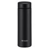 [Integrated Packing/dishwasher Safe] Thermos Bottle, 300ml, Screw Mug, Stainless Steel Bottle, Cold/Heat Insulated, Lightweight, Smooth Spout