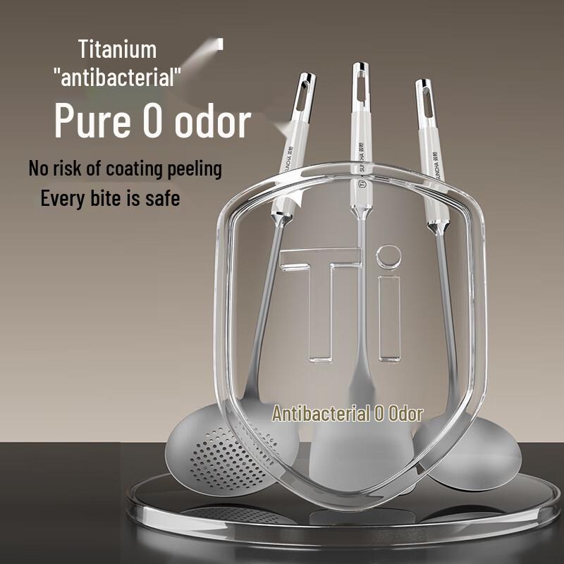 Suncha Pure Titanium Wok Spatula