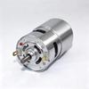 795 DC motor 12V/24V Mini elektrický vibrační motor pro malé stroje