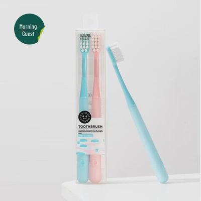 Chenke Ultra-Fine Soft Bristle Adult Cotton Toothbrush - Small Head for Couples