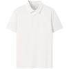FILA Men's Knit Short Sleeve Polo Shirt