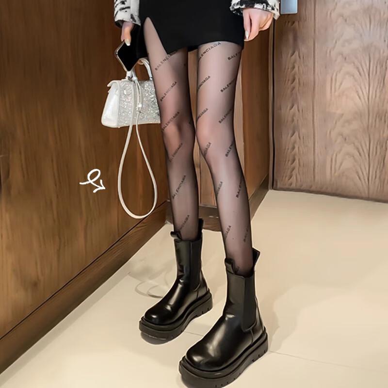 Women's Sexy Anti-Snag Letter Pattern Ultra-Thin Pantyhose