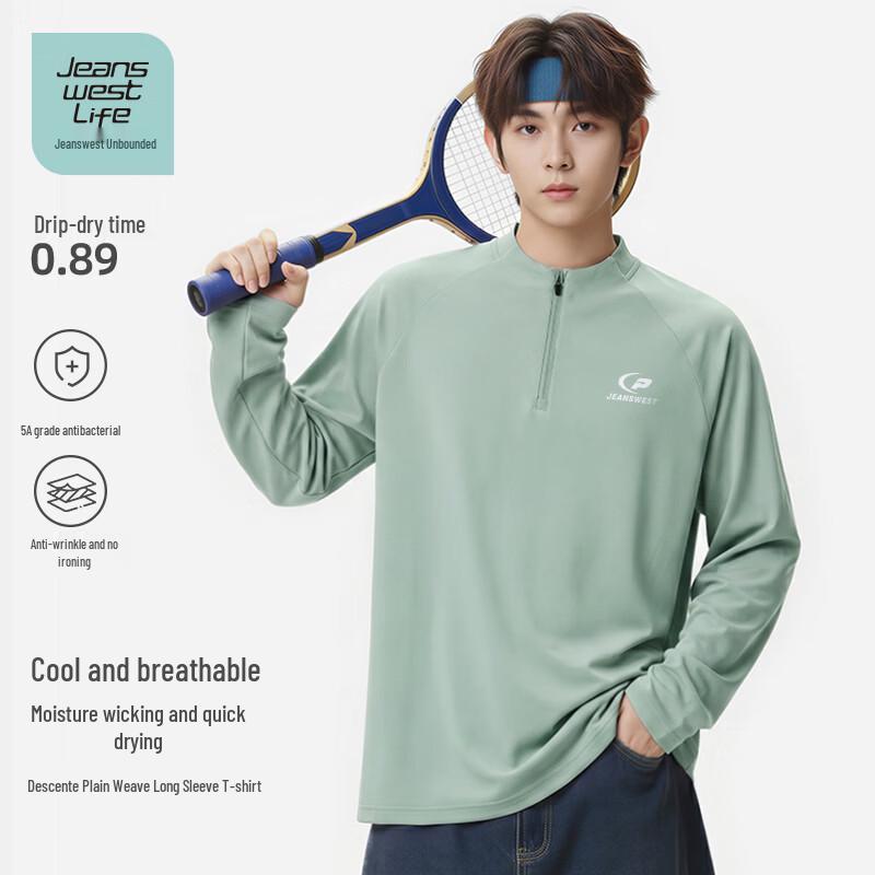 Jeanswest Men's Cooling Quick-Dry Long-Sleeve Sports T-Shirt