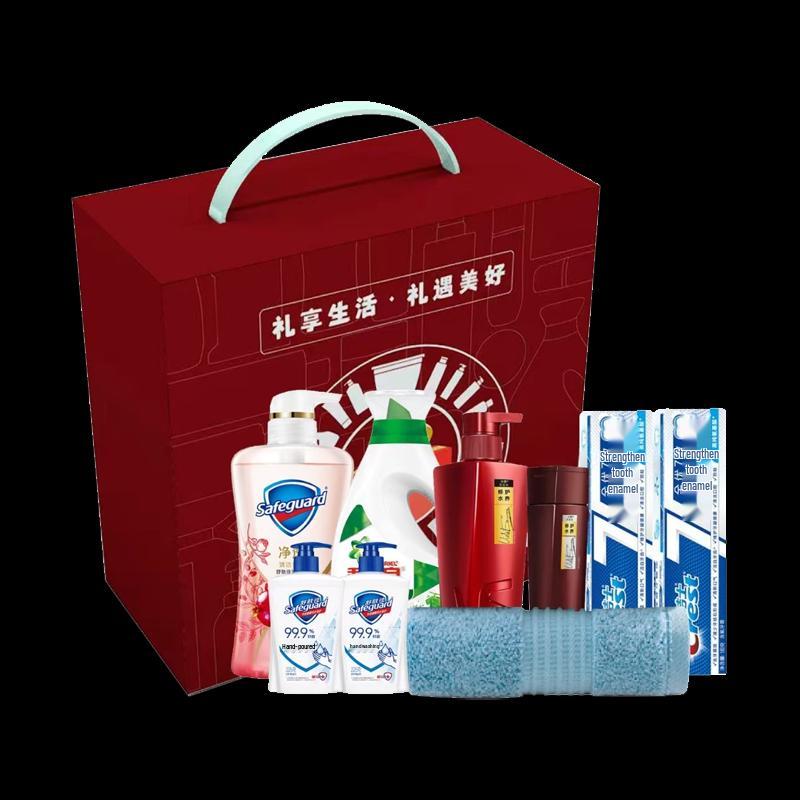 Safeguard Daily Essentials Hygiene Kit