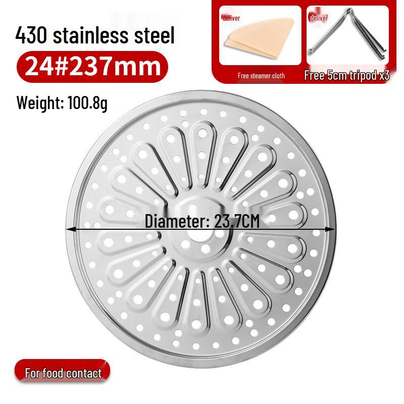 ZISIZ Stainless Steel Steaming Rack