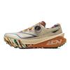 Li Ning Lu Pro V2 Mud Sculpture All Things Eastern Theme Men Running Shoes Gravel-Gray ARNU007-6