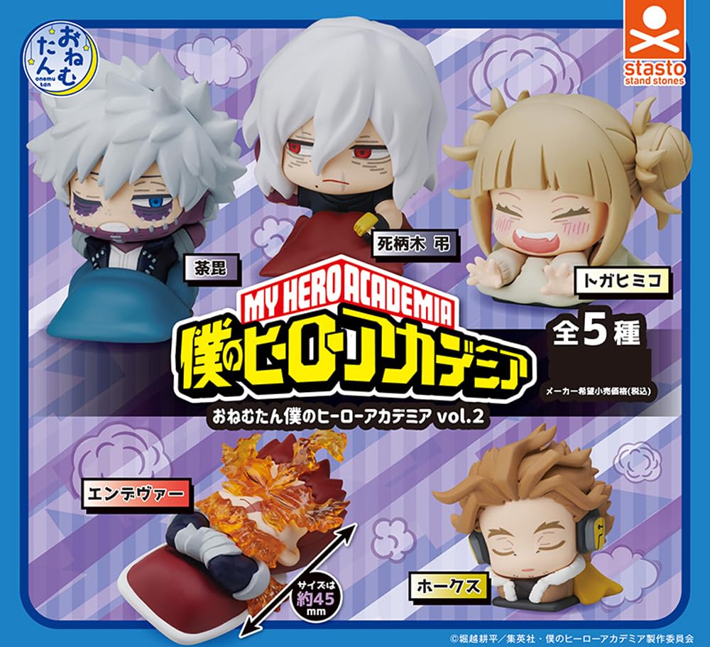 

Onemutan Моя геройская академия Набор подставок Гачапон Капсульная игрушка том 2 [Полный 5]