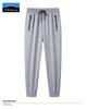 2025 Men's Straight Loose Sports Sweatpants - Versatile Spring & Autumn Casual Plus Size Pants