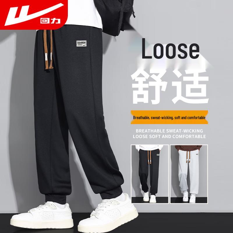 Warrior Men s All-Season Sports Jogger Pants XL