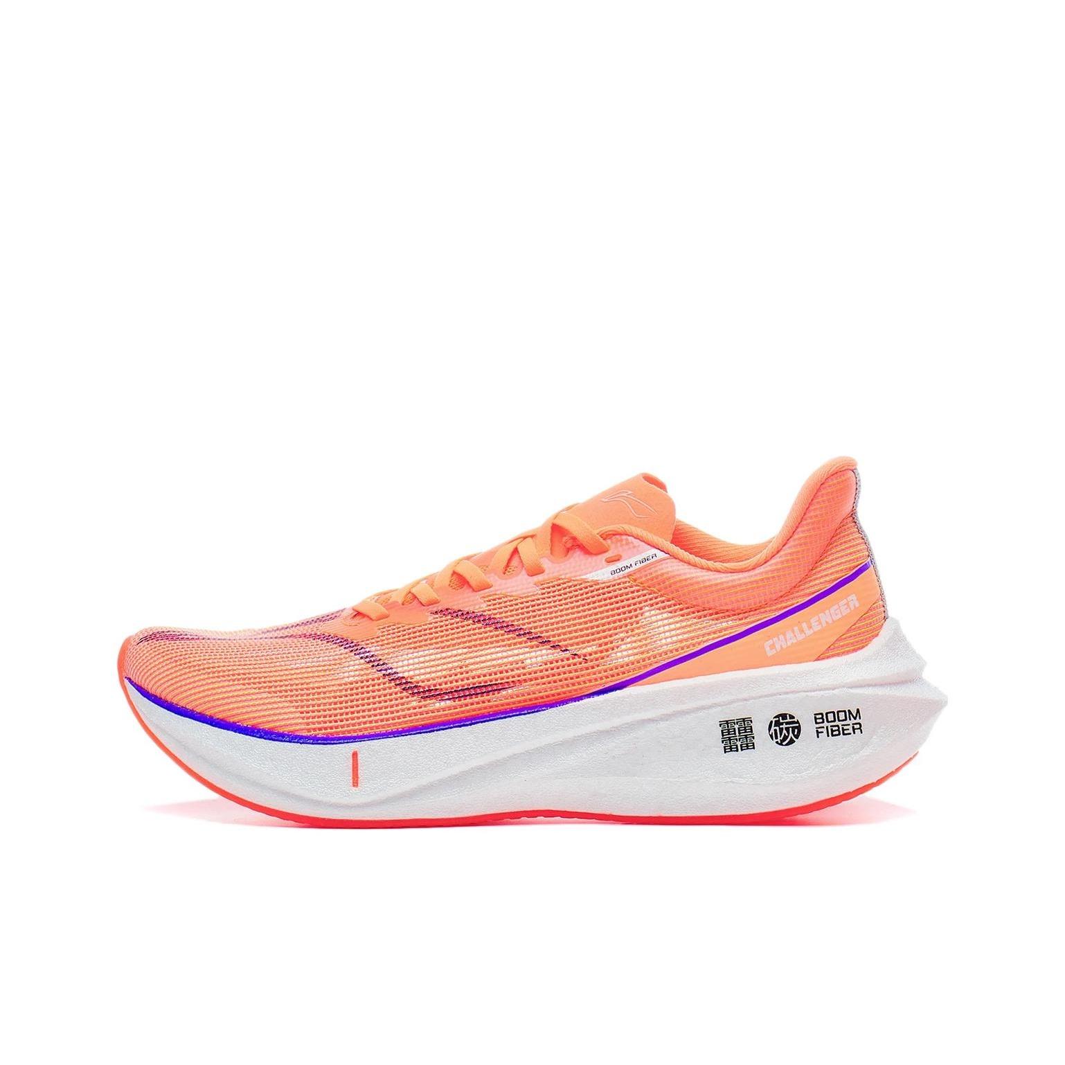 

LINING Challenger 3.0 Running shoes Women