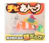 Pesca – Wobblers, cebos y anzuelos