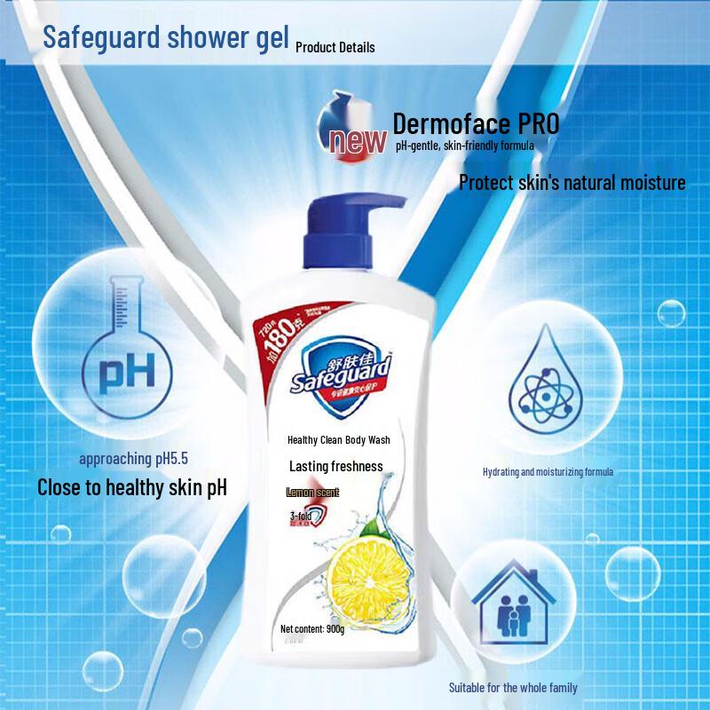 Safeguard Classic Pure & Clean Duschgel