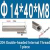 Stainless Steel 304 Double-Ended Threaded Cylindrical Guide Pin with Dual-End Holes