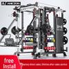 Yimai Integrated Smith Machine & Power Rack