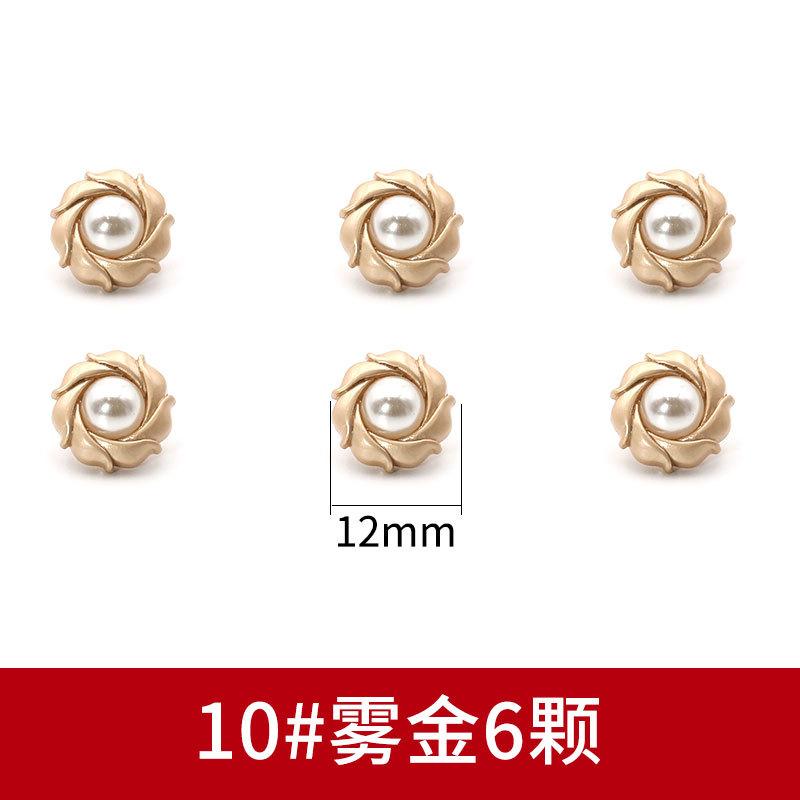 Perleťové knoflíky na košili Všestranné kulaté kovové zlaté knoflíky Dámské oblečení Košile Svetr Knoflíky