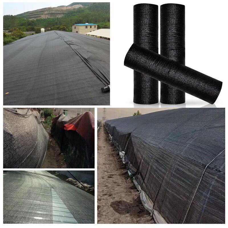 Heavy-Duty UV Protection Shade Net