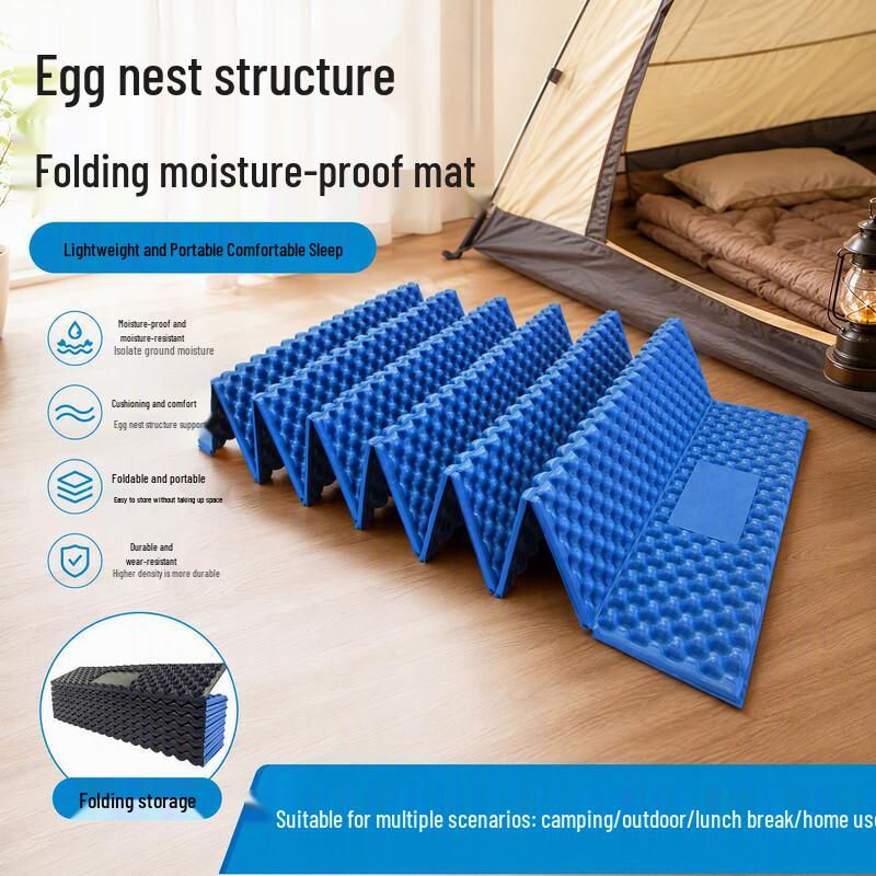 Yilan Outdoor Foldable IXPE Egg Crate Sleeping Pad