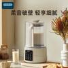 OIDIRE Wall Breaking Machine Soybean Milk Machine Household 1500ML Large Capacity Juicer Cooking Machine Stainless