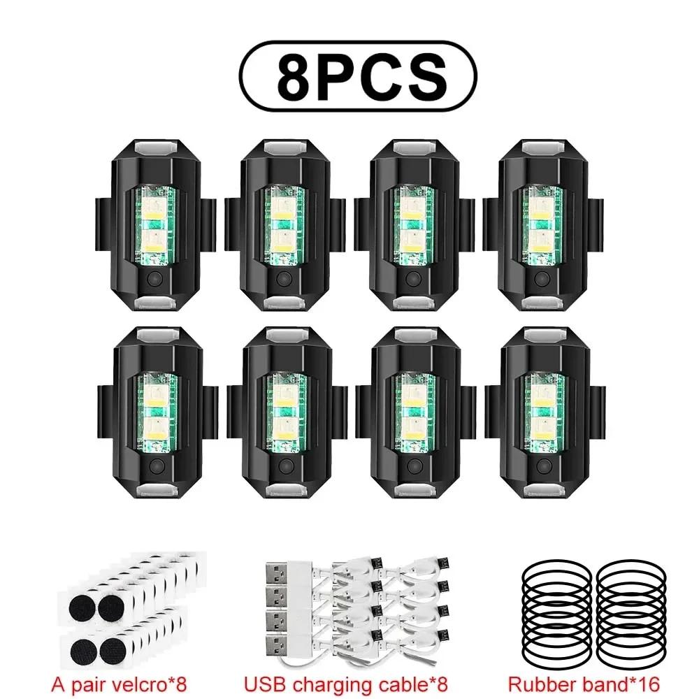 7 Colors Universal LED Motorcycle Warning Lights Mini USB Drone Strobe Light Bike Aircraft Night Flashing Turn Signal Indicator