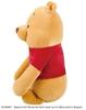 LIV HEART Back Support Body Pillow, Poo, Rilawork, Disney (Total Length: Approx. 48cm), Posture Support, Improves Slouching, 80111-42