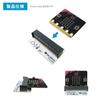 pressure sensor for check the explanation and precautions Temperature/humidity/barometric microbit TFW-EN1 Please