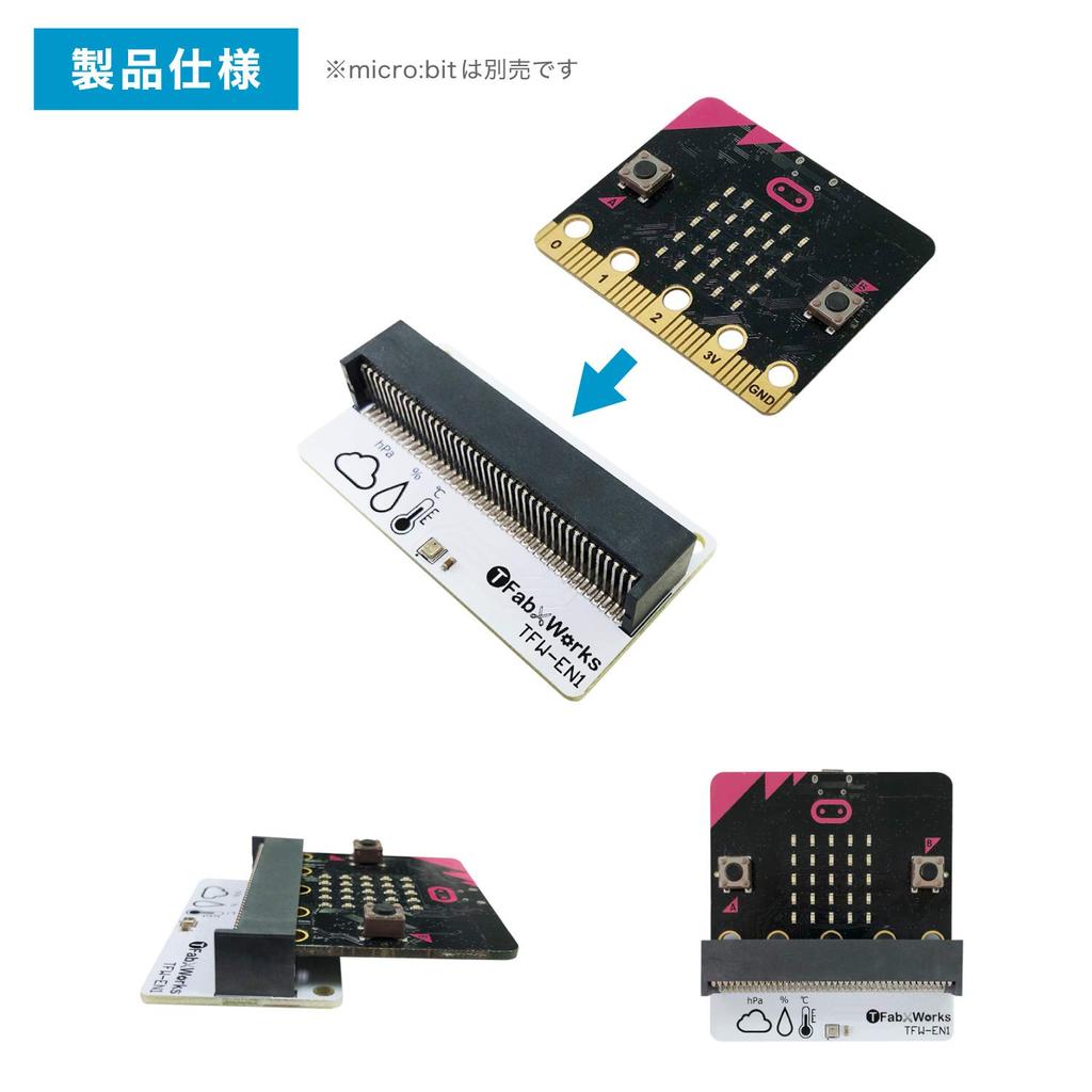 pressure sensor for check the explanation and precautions Temperature/humidity/barometric microbit TFW-EN1 Please