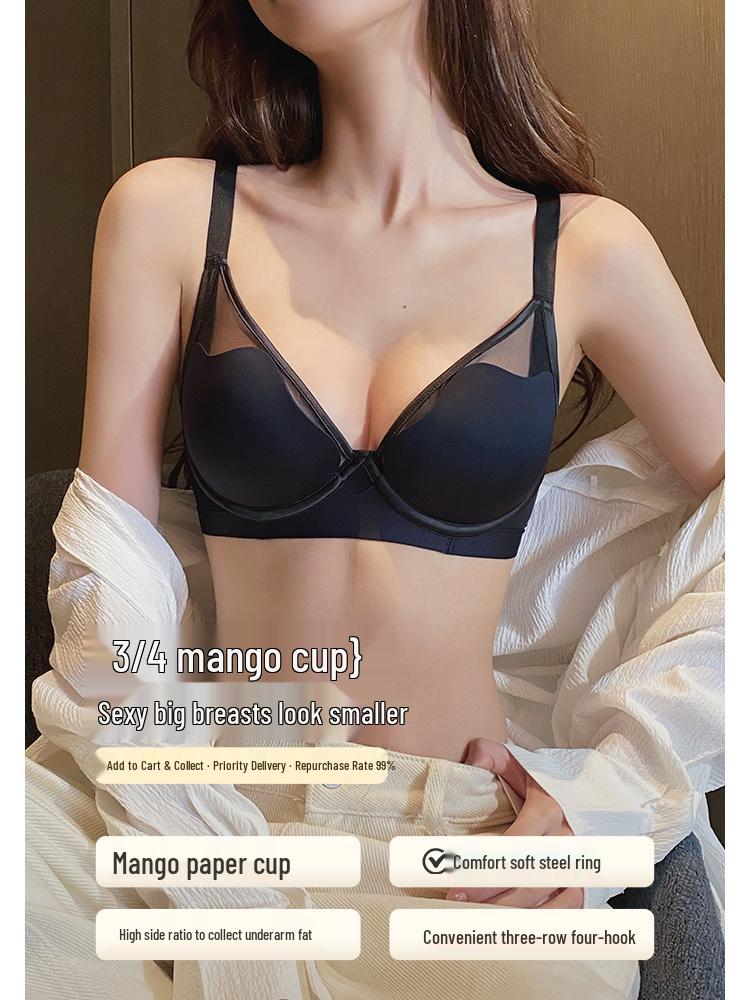 

Женский кружевной комплект бюстгальтера и трусиков: Легкий, Утягивающий, Без косточек, Боковая поддержка, Дышащий, Регулируемая посадка 38/85BC