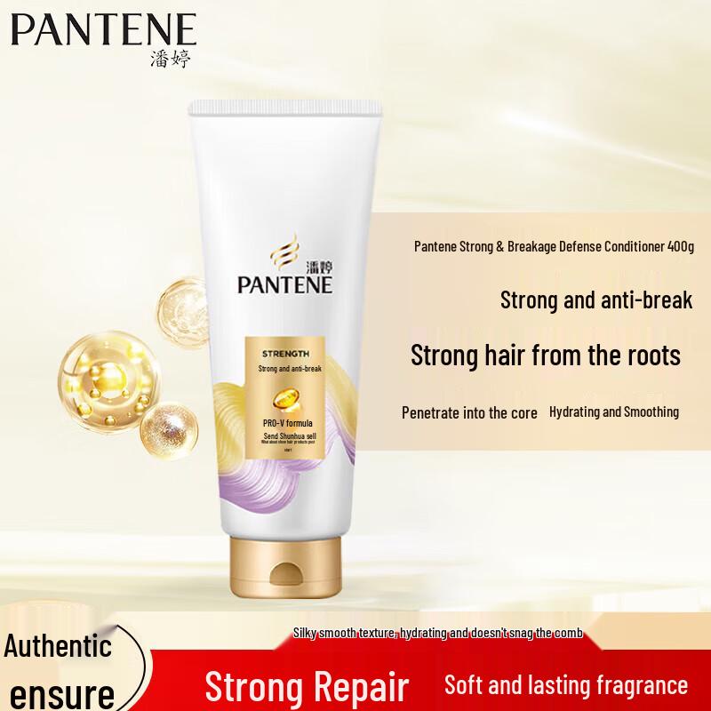 Pantene PRO-V Strong & Anti-Breakage Conditioner