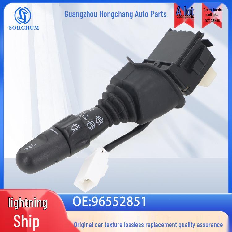 96552851 Комбинированный переключатель стеклоочистителя для Chevrolet Lacetti Excelle Sorghum