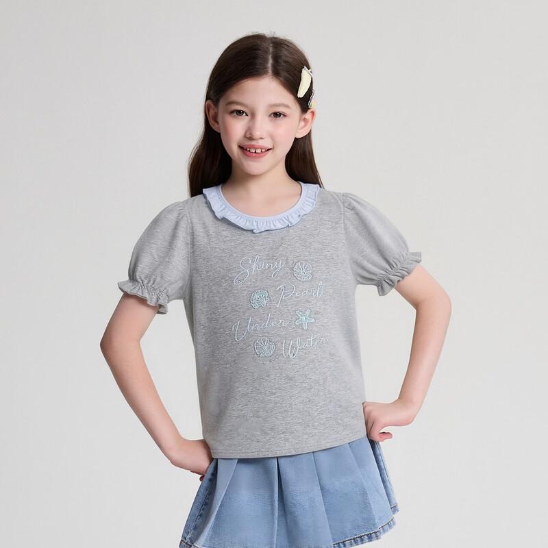 Deesha Girls' Ruffle Embroidered Short Sleeve T-shirt