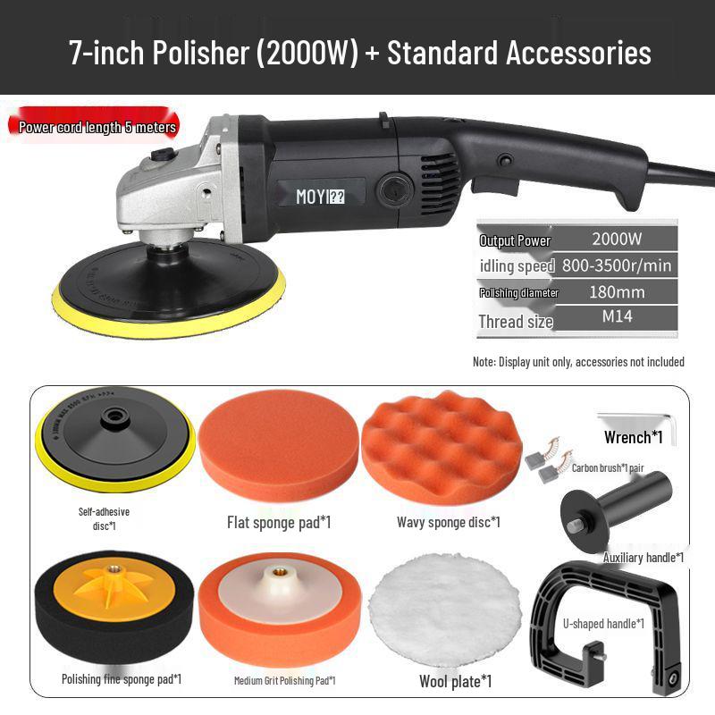 

Электрическая полировальная машина и машина для воскования для автомобилей, полов и плитки