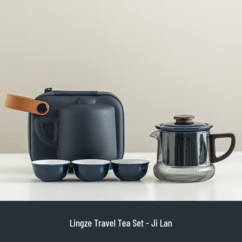 Taozhi Portable Ceramic Travel Tea Set