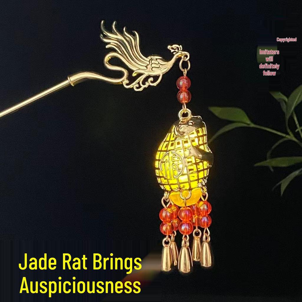 Ancient Style Luminous Hairpin: High-End Alloy Lantern Design for Hanfu Skirts