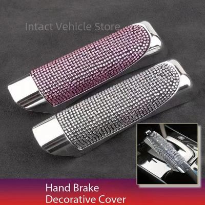 Handbrake Grips Universal Crystal Car Handbrake Covers Anti-slip Auto Gear Shift Collars Diamond Bling Accessories Interior