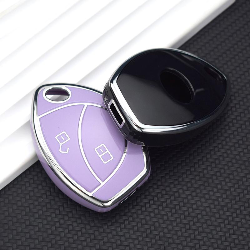 2/3 butoane husă pentru chei de mașină husă telecomandă inteligentă fob pentru Toyota Malaysia Truguard VG alarmă Cobra suport accesorii de protecție