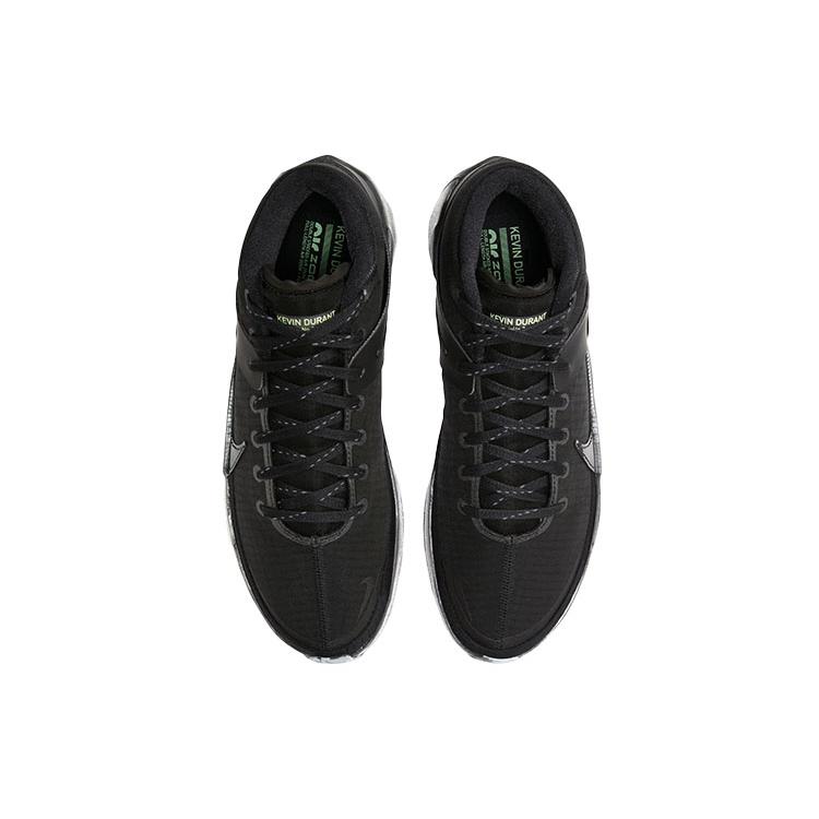 Nike Kd 13 'Camo Sole' CI9948-006