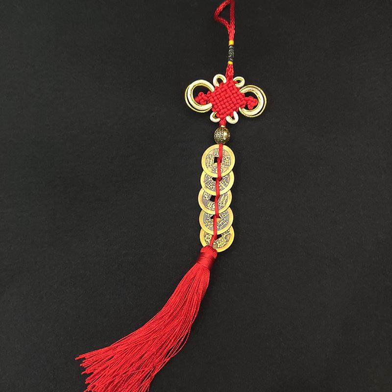 Fu Lu Zhen Zhai Chinese Gourd Pendant with Five Emperors Copper Coins and Gold Edge – Wealth Knot Ornament Gift