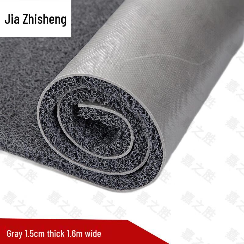 Jiazhisheng PVC Anti-Slip Coil Mat